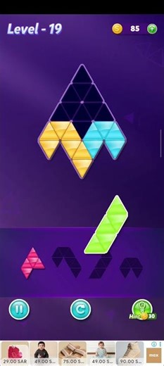 Block triangle puzzle #gameshorts