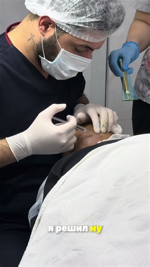 Наши высококвалифицированные турецкие врачи выполнили пересадку , осуществили его давнюю мечту