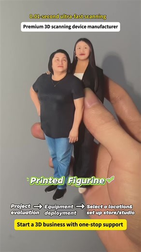 Global commercial 3D scanning equipment 🏅 Start a 3D business with one-stop support 📍 Turnkey franchise model/ OEM accepted ✅ #scanner #3dprinting #fullcolorprinting #3d #startupbusiness #businessopportunity