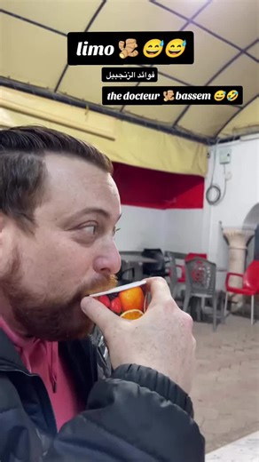 Vidéos de 🤍❣️⚡ملك السعادة 💫❣️🤍 (@limino.m) avec son original - 🤍❣️⚡ملك السعادة 💫❣️🤍