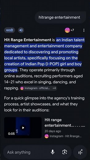 Hit Range Entertainment is Now on Google! 🎉 | A Big Milestone for Our I-POP Journey #ipop #ipopstar