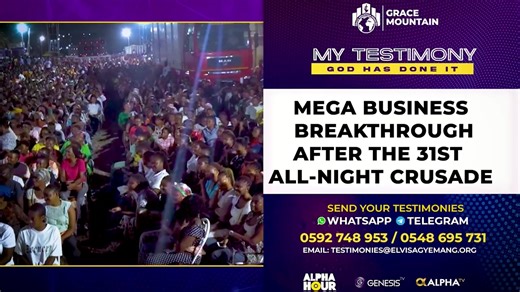 ALPHA HOUR EPISODE 1194 || IT HAS ENDED IN PRAISE | TUESDAY 30th DECEMBER, 2025 #PastorAgyemangElvis #ItHasEndedinPraise #OneHourInprayer #12amGhanaianTime #30thDecember2025 #EverydayWithGodIsEverydayInVictory #AlphaHour #AlphaHourWithPastorElvis #PrayerAndTestimonyAltar #12amGMT Copyright Disclaimer: Under Section 107 of the US Copyright Act 1976, allowance is made for fair use for purposes such as criticism, comment, news reporting, teaching, scholarship, and research. And the Ghana Copyright
