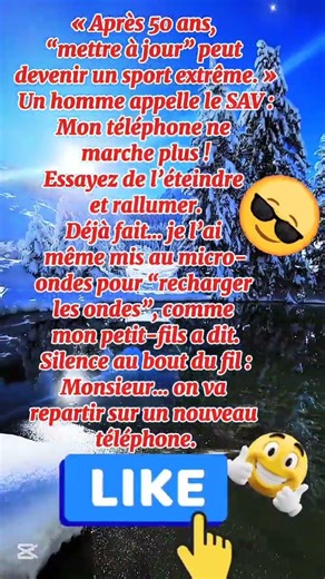 La technologie moderne