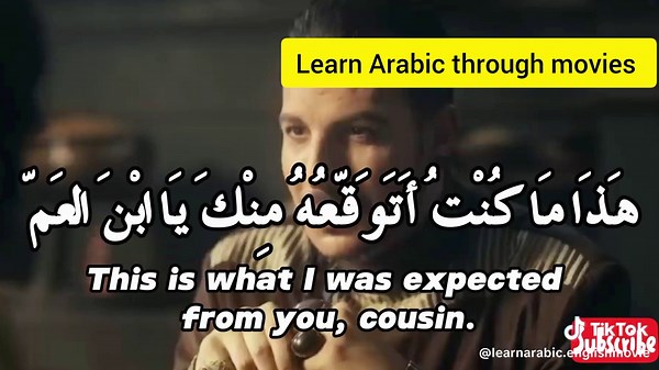 Learn Arabic Through Movies: Engage and Speak