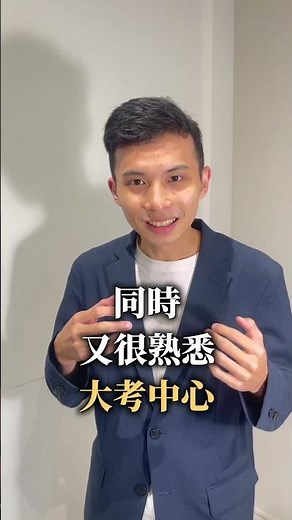 🤖 AI 救星！用 ChatGPT 訂正學測英文作文「內容」：分數秒升級的秘密！