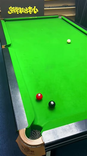 Unbelievable Bank Shot! 😱🔥 #billiards