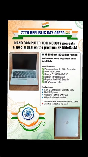 Nano Computer Technology🇮🇳 on Instagram