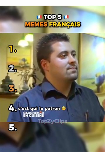 Les 5 meilleurs memes francais qui vous feront rire ! #top5 #refs #meme #francais #tiktokfrance