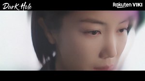 Dark Hole - Official Trailer