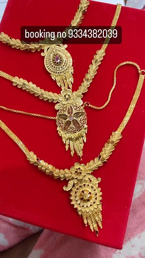 145 reactions · 26 comments | WELCOME TO ZIYA CREATION WHATSAPP BOOKING NO 9117132246 / 7256840982 CALLING NOB +91 93343 82039 https://wa.me/message/QILAP34TQBZLL1 YouTube channel Ziya creation #shopping #reelsindia #assam #viral #creativity #ziyacreation #creativitychallengewithinifdghatkopar | Ziya creations | Facebook