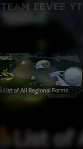 22K views · 110 reactions | ✨ POKÉMON HOME UPDATE_ Compatibility with Legends Z-A_ I_ll tell you everything | Wolfeyvgc | Facebook