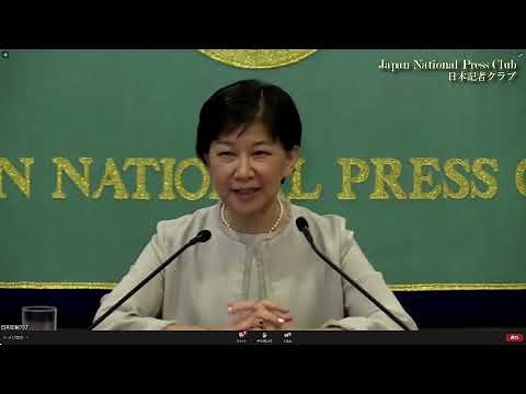 中満泉・国連事務次長（軍縮担当上級代表） 2021.8.11