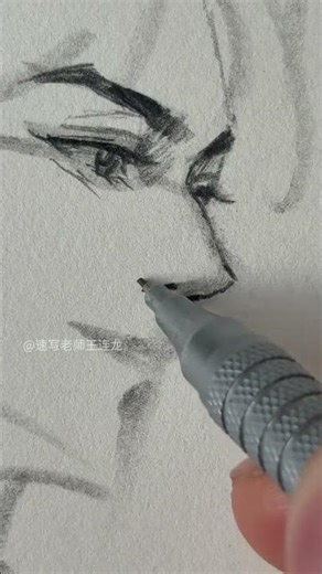 Unlock Your Inner Artist: Master Drawing Skills with No Talent Needed