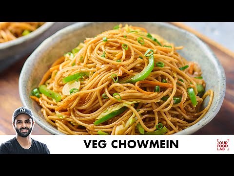 Veg Chowmein Recipe | How to boil Noodles Perfectly | ठेले वाली चाऊमीन | Chef Sanjyot Keer