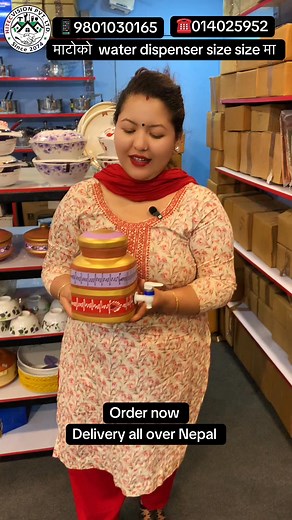 10K views · 82 reactions | माटोको water dispenser size size मा order now delivery all Nepal phone numbers 9801030165☎️014025952 #Hitecvision #tarkeshwor #lamabagar | SASTO BAZAR | Facebook