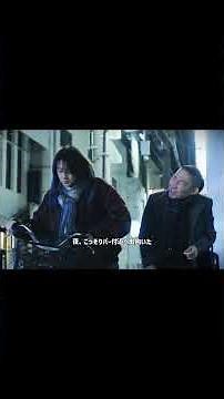 #ブラッシュアップライフ#輪廻転生#人生やり直し#前世と現世#fyp #人生をやり直せば、後悔は消える？