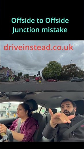 Offside to Offside junction explained