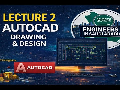 AutoCAD Course – Lecture 2 | Installation Complete Guide & Draw Tools (Urdu/Hindi) #autocadcourse