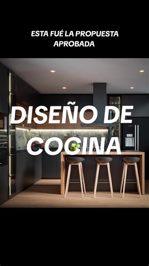 DISEÑO DE COCINA PEQUEÑA #antesydespues #cocina #cocinapequeña #kitchen #design