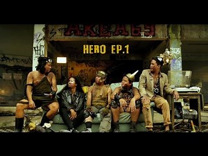 HERO ep.1