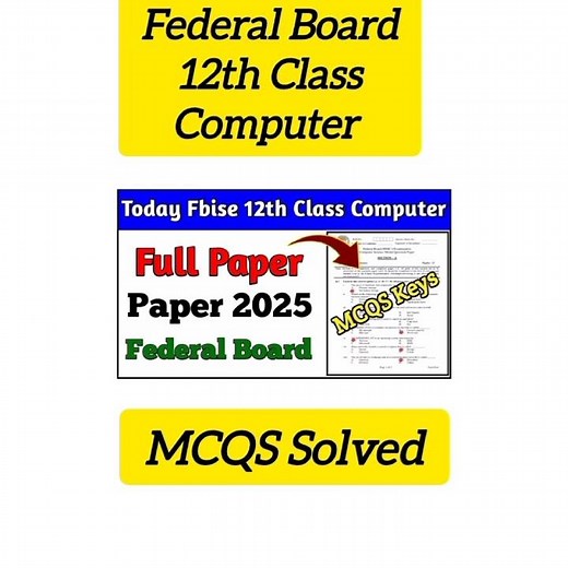 Fbise 12th class Computer Mcqs Answer Key paper 2025 federal board class 12 Computer science paper