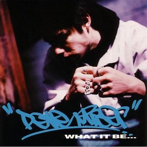 Pete Miser - What It Be...