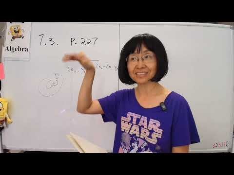 C Advanced Calculus Chapter 7.3 Part 1 Application existence of exact Differentials