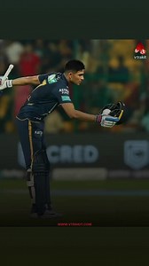 16K views · 421 reactions | Who will win the Orange Cap in IPL 2023? #ipl #ipl2023 | Vtrakit | Facebook