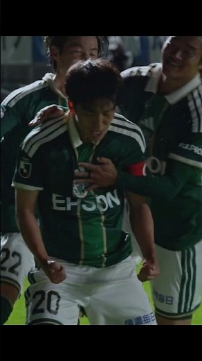 今シーズン初勝利の裏側は、松本山雅FC公式YouTube「INSIDE」でチェック👀 #yamaga #サイコウ