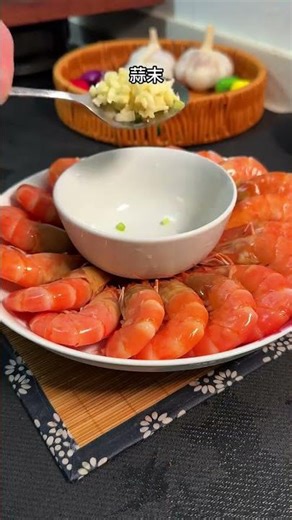 Avoid Boiling Large Prawns: The Secret to Tender, Fresh Shrimp