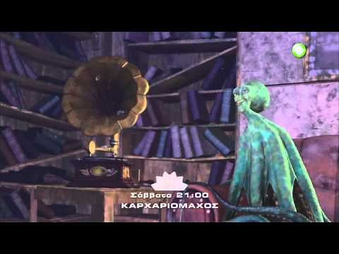 Trailer ταινίας: ΚΑΡΧΑΡΙΟΜΑΧΟΣ (SHARK TALE)