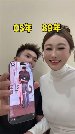 How did she manage to win the hearts of all girls across the country#Sister-brother romanc