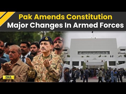 Pakistan News: Pak Senate Tables 27th Amendment Bill Granting Sweeping Powers To Asim Munir