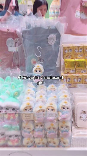Discover the Charm of Mofusand Collectibles