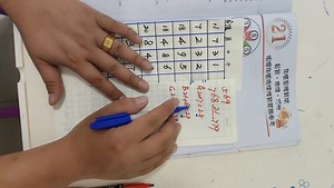 能准确判断012路的方法