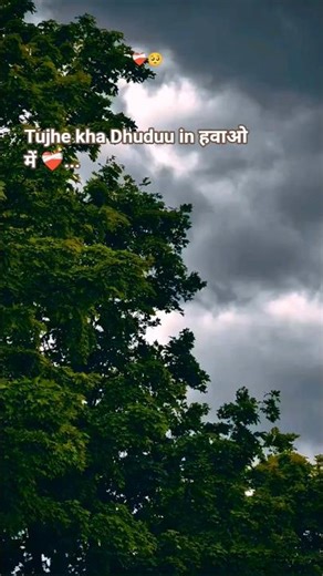 Baarish 🥺❤️‍🩹{ Slowed reversed } WhatsApp status⚡love natur 💞 Beauty #love #ytshorts #shorts #nature