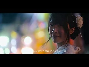 さくらかおり「夏結び」MV