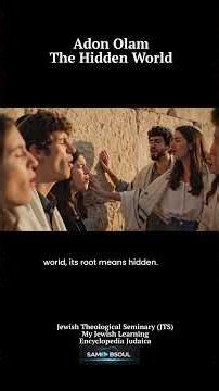 Sami Bsoul | Adon Olam | The Hidden World | אדון עולם
