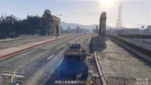 GTA5-档案：暴力破解（潜入装备）