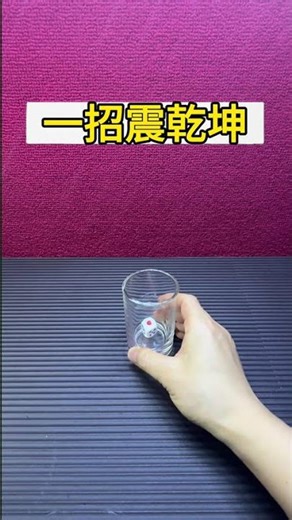 Unveiling the Ultimate Tech Magic