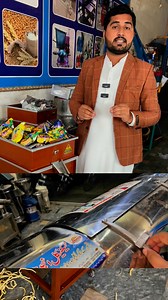 Small Business Ideas 2025 #business #foryou | Asim Faiz