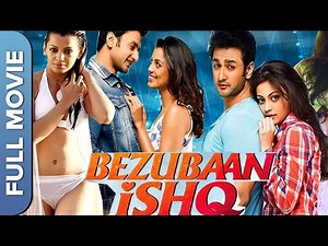 बेज़ुबान इश्क़ | रोमांटिक फिल्म | स्नेहा उल्लाल | Bezubaan Ishq | Sneha Ullal | Mrughdha Ghodse