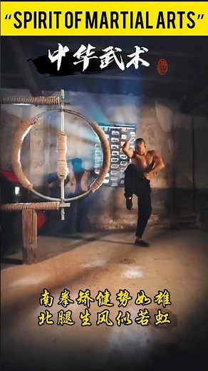 “Ancient Chinese Martial Arts | Power, Discipline & Tradition”#kungfu