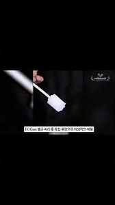 구강케어브러쉬_스펀지칫솔 #일회용브러쉬 #와상환자간병 #노인구강케어 #치아교정관리 #간병용품 #구강위생 #구취제거 ##입냄새제거 #구강세정솔 #간호용품 #입안세정기구 #구강브러쉬