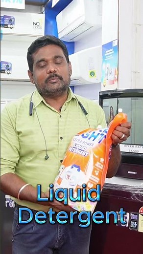 Whirlpool Washing Machine Aadi Sale 🔥 Biggest Discounts of the Year! #reels