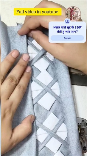 Latest Trouser Design Ideas 2026 | Stylish Trouser Bottom Design | Humera Stitching Tutorial