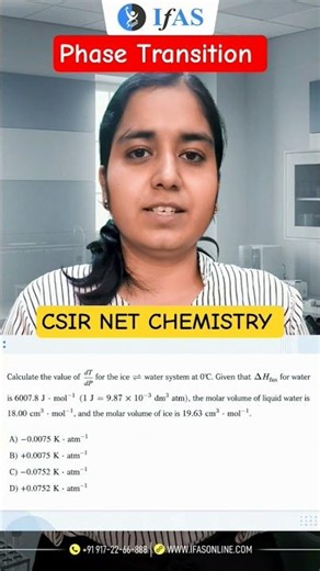 Phase Transition l Thermodynamics l CSIR NET CHEMISTRY l IFAS