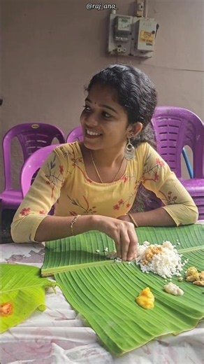 #mychannel
