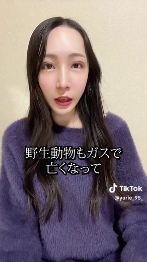 最後は王道の○○ #TikTok教室 #ゆりえ #怖い話