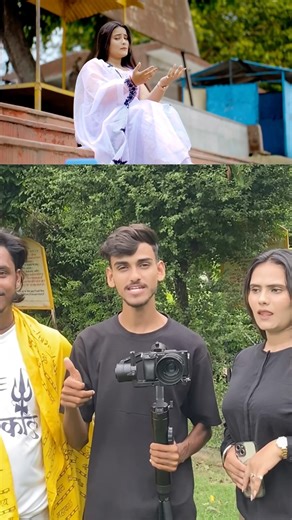 Sam Production | 5 hjr me shooting #reels #shooting #samproduction | Instagram